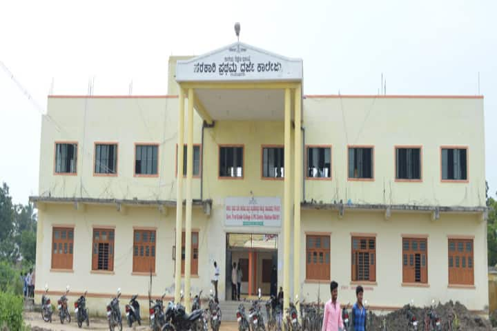 Government First Grade College, Raichur: Admission, Fees, Courses ...